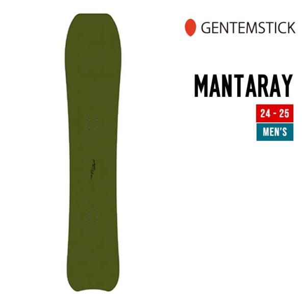 GENTEMSTICK ゲンテンスティック 24-25 MANTARAY マンタレイ 特典多数 