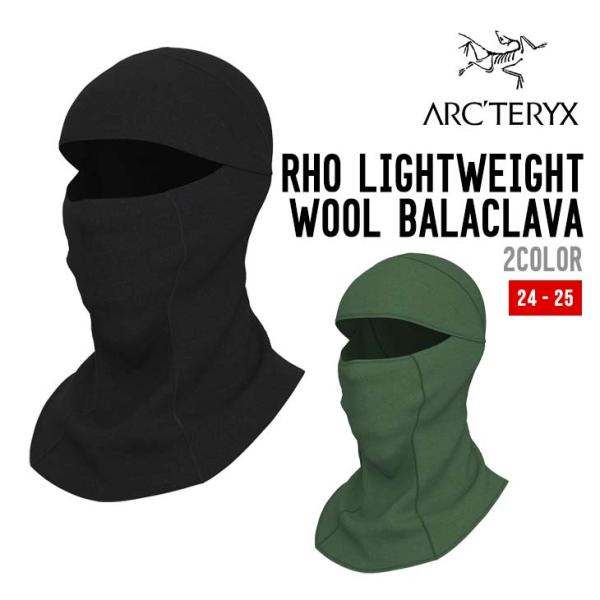 ARC'TERYX アークテリクス 24-25 RHO LIGHTWEIGHT WOOL