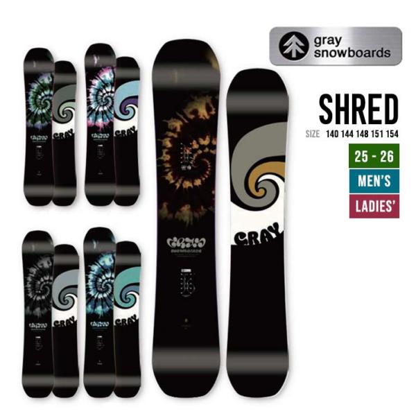 GRAY グレイ 25-26 SHRED シュレッド スノーボード 2025-2026 グラトリ