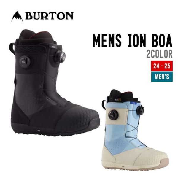 Burton ION BOA バートン　アイオン　25cm 23-24モデル 楽天市場】2024-25 BURTON ION BOA White/Dusty Blue バートン