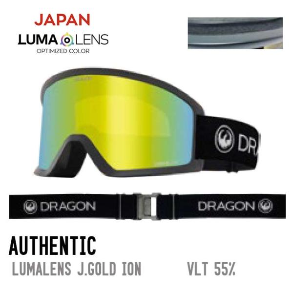 sidecar_0186496-1_2_d_20251128180351