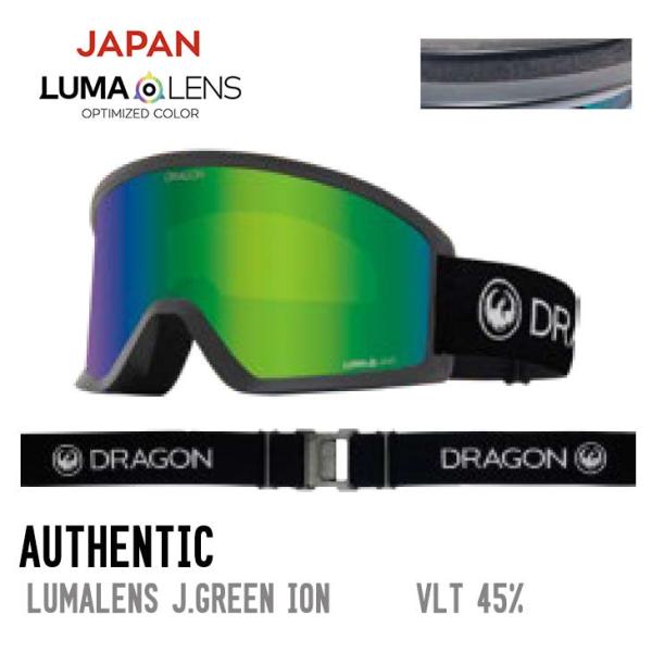 sidecar_0186496-1_3_d_20251128180350