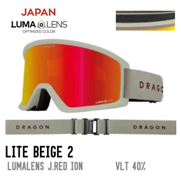 sidecar_0186496-1_4_d_20251128180349