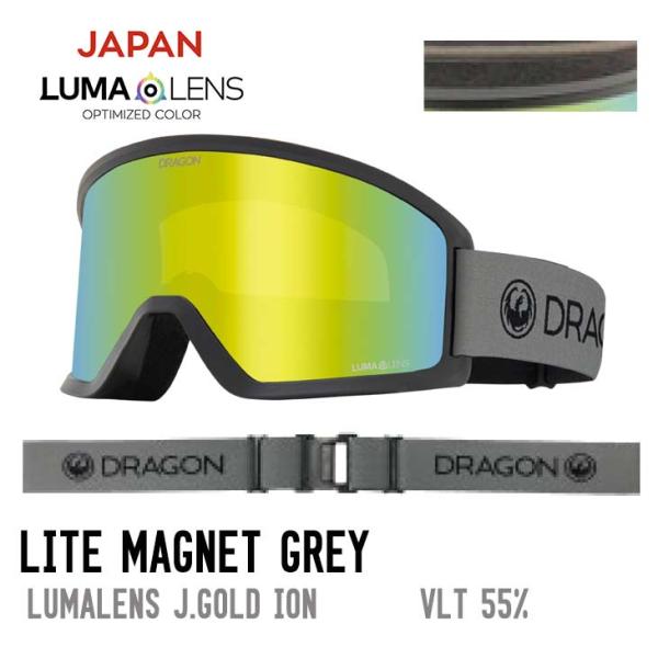 sidecar_0186496-1_5_d_20251128180354