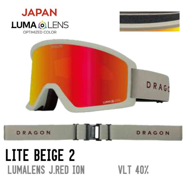 sidecar_0186524-1_5_d_20251128180248