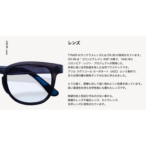 sidecar_0187373-1_5_d_20241203175106