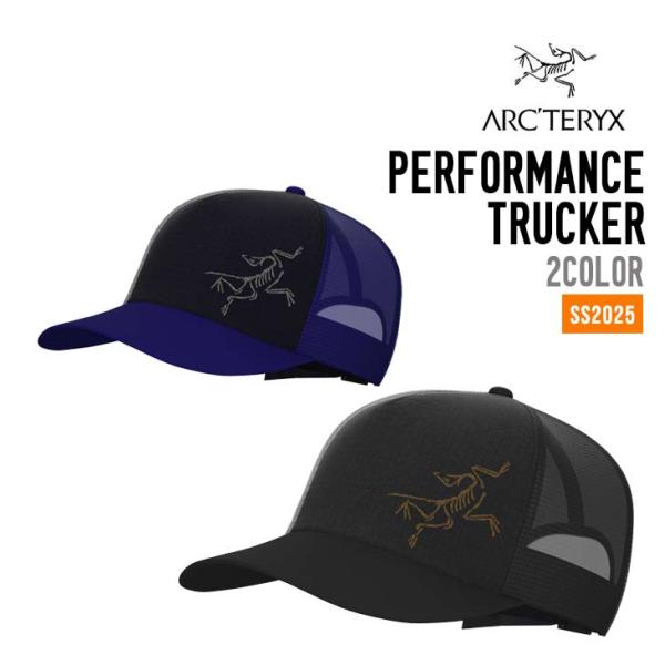 アークテリクス パフォーマンストラッカー　キャップ　ナチュラル　新品 ARC'TERYX [アークテリクス] パフォーマンス トラッカー
