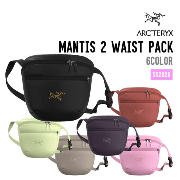 ARC'TERYX アークテリクス MANTIS 2 WAIST PACK マンティス ウエストパック バッグ