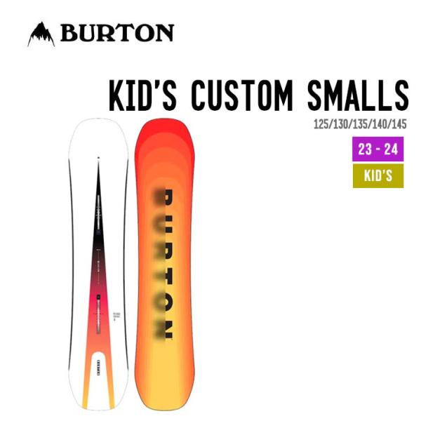 BURTON バートン 23-24 CUSTOM SMALLS カスタム スモールズ 正規