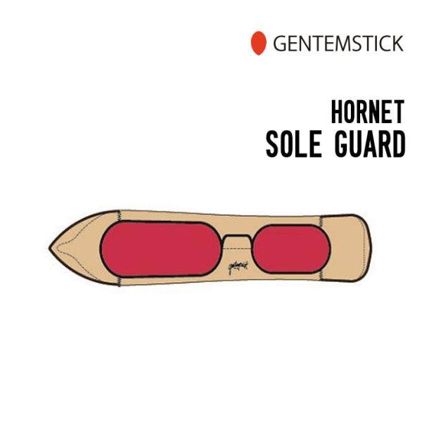 ゲンテンスティック 純正ソールカバー GENTEM STICK ゲンテンスティック HORNET SOLE GUARD ソールガード