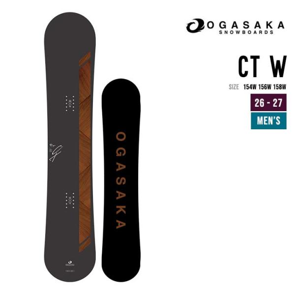 OGASAKA オガサカ 26-27 CT W スノーボード 日本製 カービング スノボ