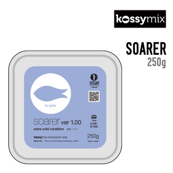 KOSSYMIX コシミックス SOARER ソアラ 正規品 スノーボード
