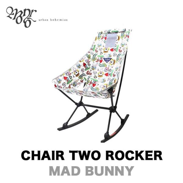 MONRO モンロ HELINOX ヘリノックス CHAIR TWO ROCKER ROCKIN FOOT 