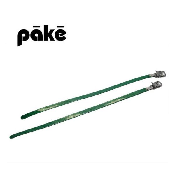 PAKE  Xy[Xg[XgbvFGREEN!!