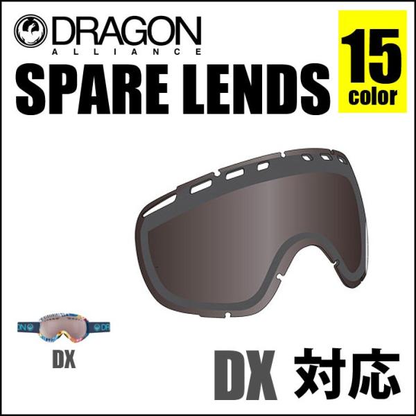 d2 ドラゴン スノボー用ゴーグル スキー」の人気商品一覧 | 安い