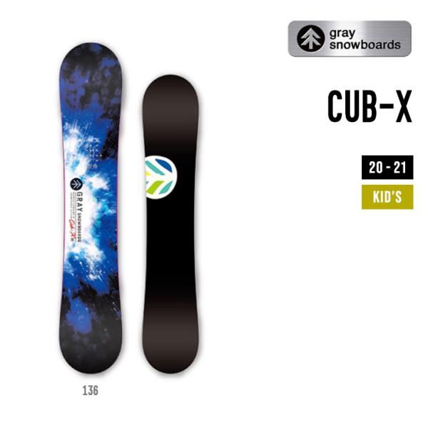 GRAY グレイ RPM 20-21 150cm スノーボードのみ GRAY グレイ RPM