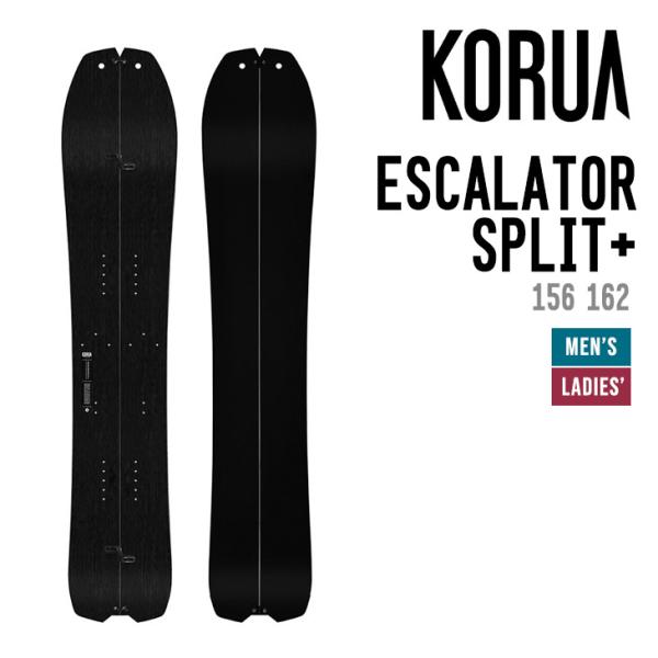 KORUA SHAPES エスカレーター　スプリット　プラス　コルア KORUA コルア ESCALATOR SPLIT PLUS エスカレーター スプリット プラス
