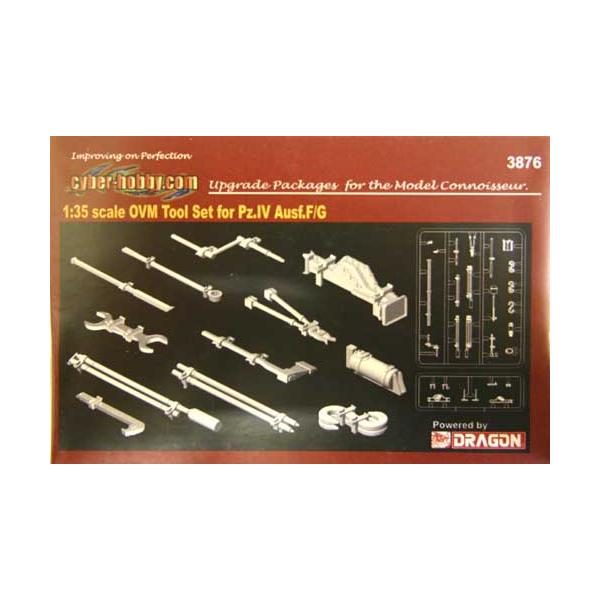 【SALE】ドラゴン 1/35 3876 IV号戦車F/G型装備品セット