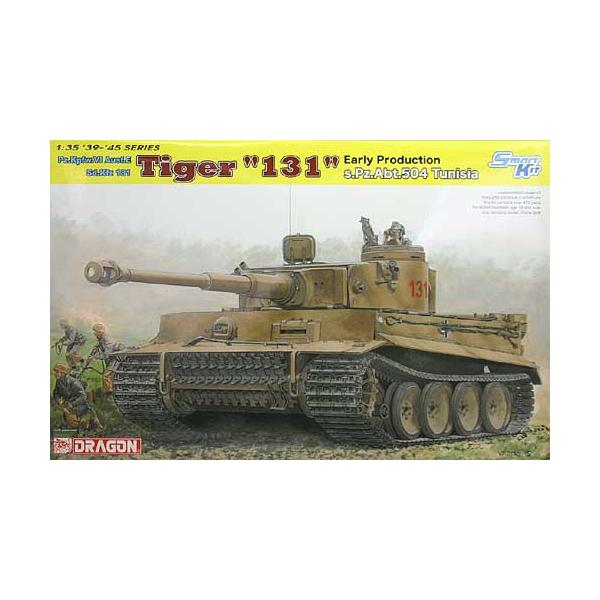 1/35アメリカ軍イギリス軍チュニジア戦線、戦車+トラック　完成品 Amazon | プラッツ ドラゴン 1/35 WW2 ドイツ ティーガーI 極初期生産