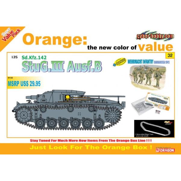 ドラゴン（DRAGON） 【SALE】 サイバーホビー 1/35 9132 独III号突撃砲