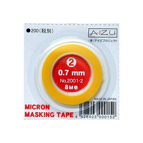 ACYvWFNg ~N}XLOe[v2EEE0.7mm