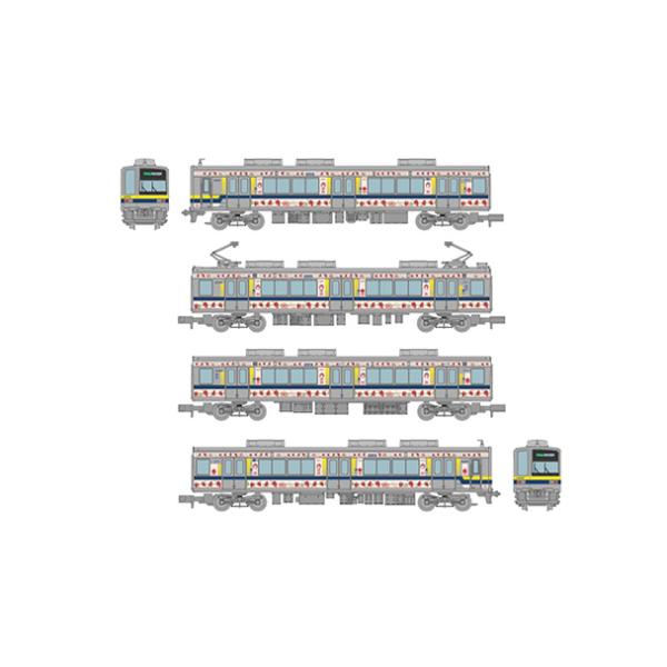 トミーテック 鉄道コレクション 東武鉄道20400型ベリーハッピートレイン4両セット