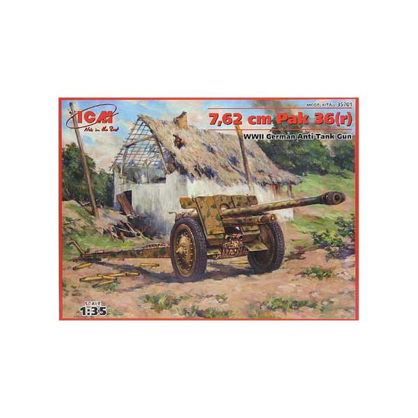 【SALE】ICM 1/35 35701 独7.62cmPak36(r)対戦車砲