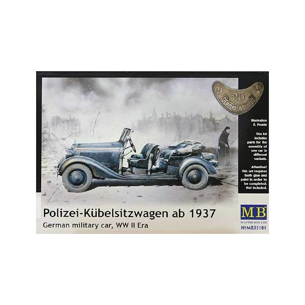 【SALE】マスターボックス 1/35 MB35V02 独スタッフカー170V・オープン座席タイプ1937年