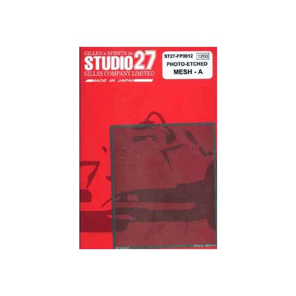 【SALE】スタジオ27 ST27-FP0012 エッチングメッシュ・A(正方形)