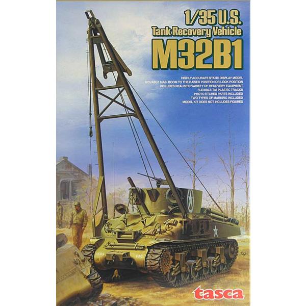タスカ 1/35 35-026 米M32B1戦車回収車