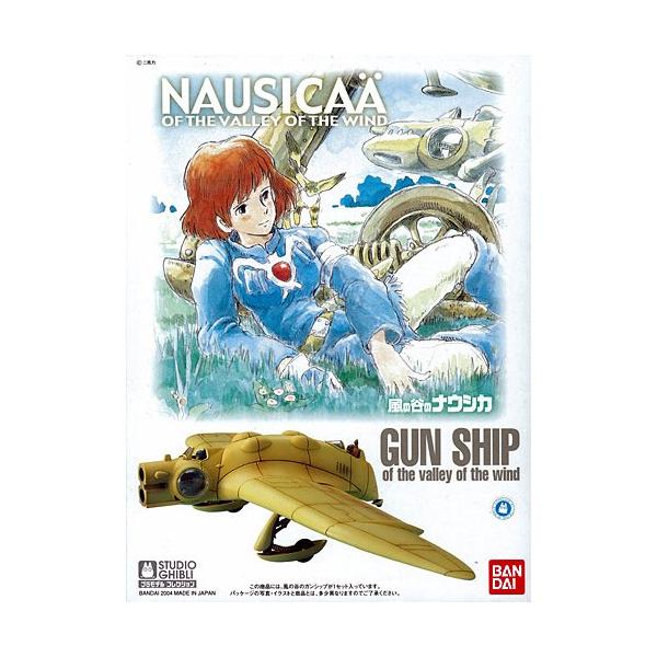 【SALE】バンダイスピリッツ スタジオジブリ 03 1/72 風の谷のガンシップ