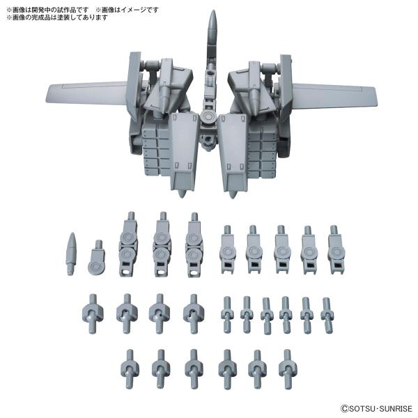 【SALE】バンダイスピリッツ 1/144 オプションパーツセット ガンプラ 08 (ボールデンアームアームズ)