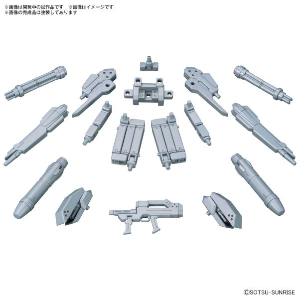 バンダイスピリッツ 1/144 オプションパーツセット ガンプラ 07 (パワードアームズパワーダー)