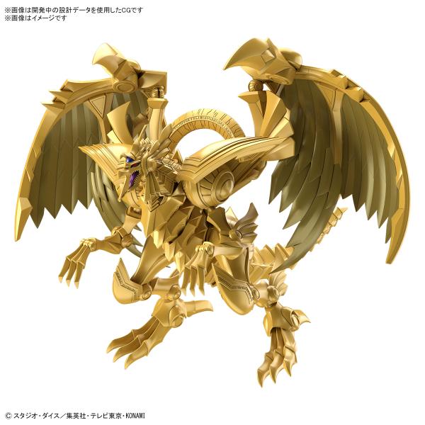 【SALE】バンダイスピリッツ Figure-rise Standard Amplified -三幻神降臨- ラーの翼神竜 (遊戯王)