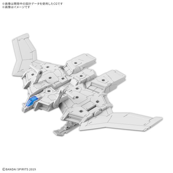 【SALE】バンダイスピリッツ 30MM 1/144 エグザビークル(ウィングモービルVer.)