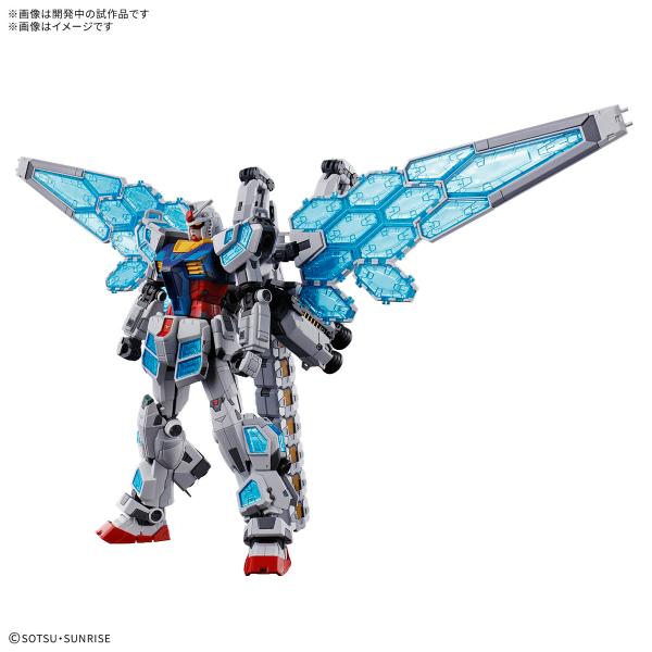 他サイト： 【SALE】バンダイスピリッツ 1/144 RX-78F00/E ガンダム(グラスフェザー装備)の商品画像