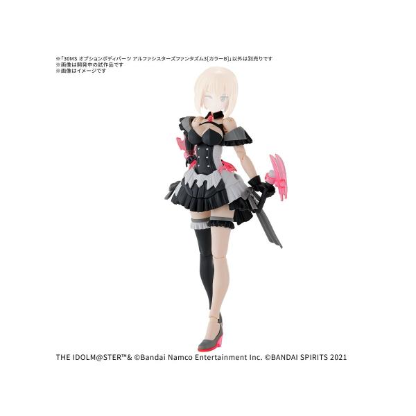 超星パーツ　3種類 超星デッキパーツ 超星デッキ＋各種パーツ 超星パーツ 3種類 ZX-165