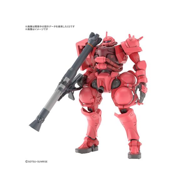 BANDAI（バンダイ） バンダイスピリッツ 1/144 HG シャア専用ザク(GQ