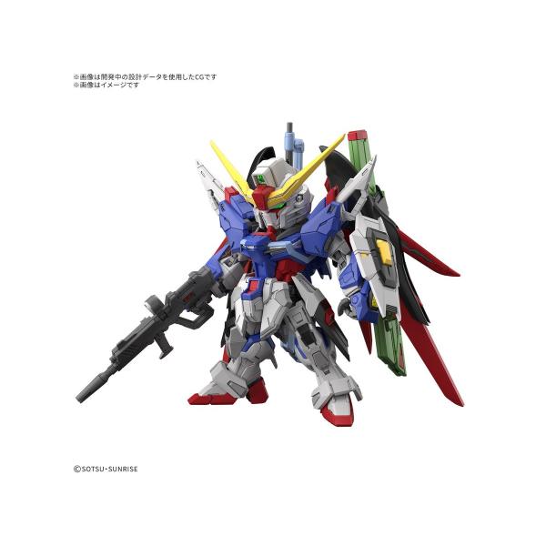 BANDAI（バンダイ） バンダイスピリッツ MGSD デスティニーガンダム