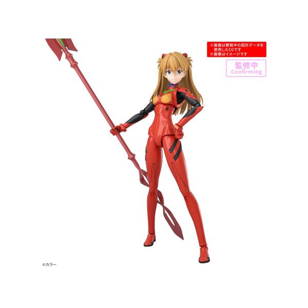 BANDAI（バンダイ） バンダイスピリッツ 30MP 式波・アスカ