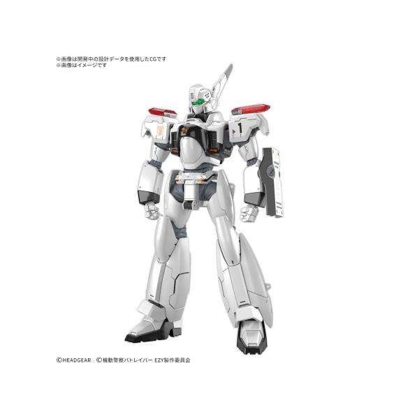 【フォロー割10%OFF】バンダイRG 1/48 AV-98Plus BANDAI（バンダイ） バンダイスピリッツ RG 1/48 AV-98Plus