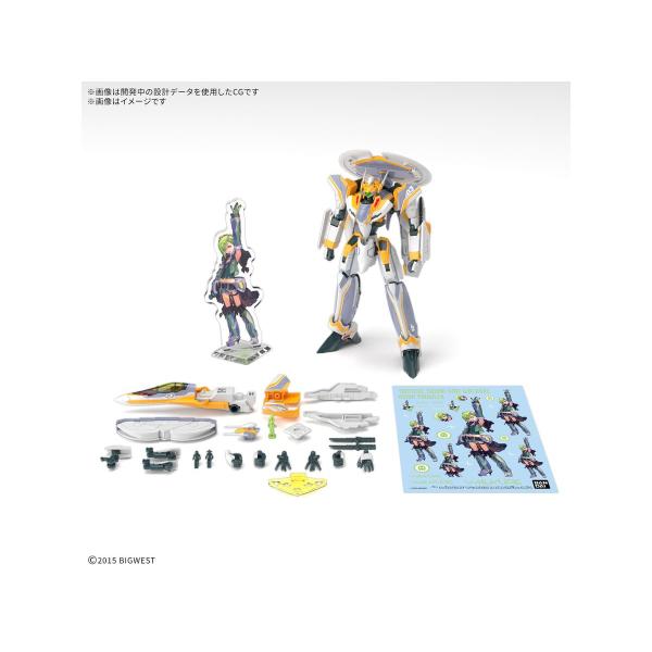 バンダイスピリッツ 1/100 HG マクロスΔ(デルタ) VF-31E ジークフリード(チャック・マスタング機)デラックスセット