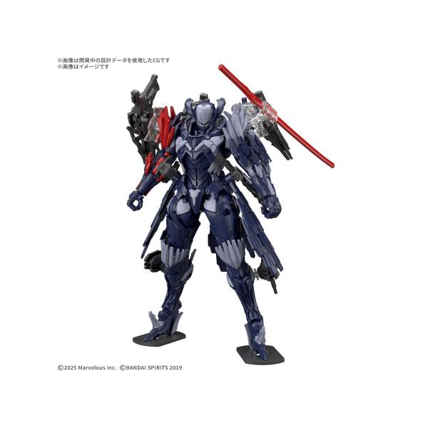 BANDAI（バンダイ） バンダイスピリッツ 30MM DAEMON X MACHINA TS