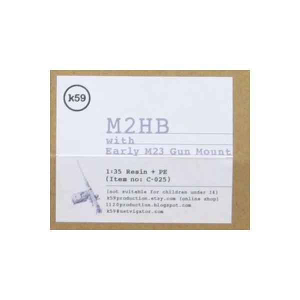 【SALE】K59 1/35 C-025 W.W.II米M2重機関銃 初期型 M23機銃架付き