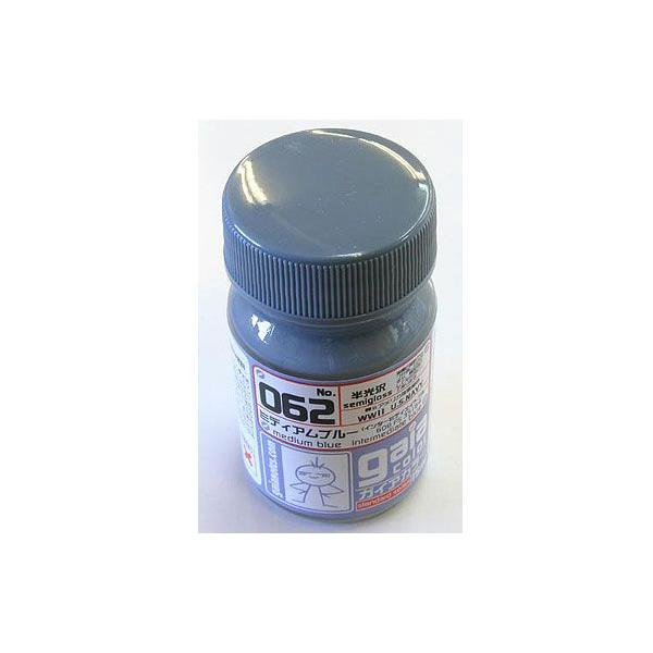 KCAm[c 062 WWIIĊCR@F ~fBAu[ 15ml