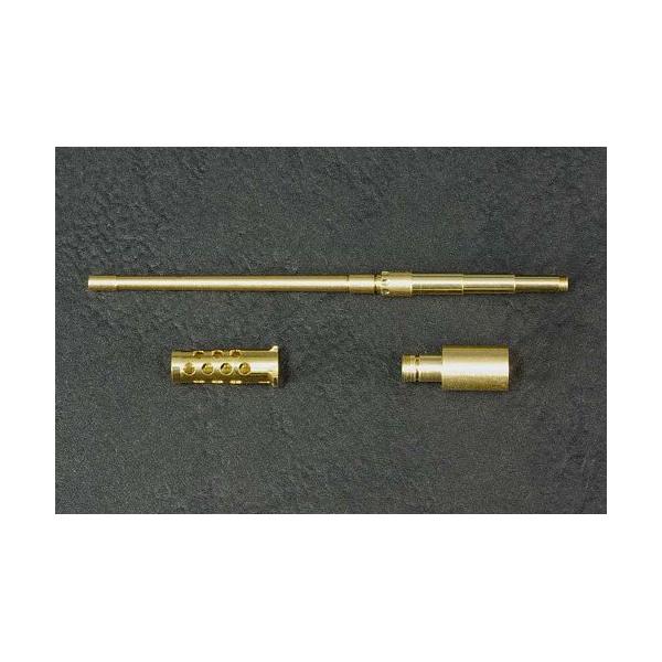 【SALE】アドラーズネスト ANM-35024 ブローニングM2重機関銃身