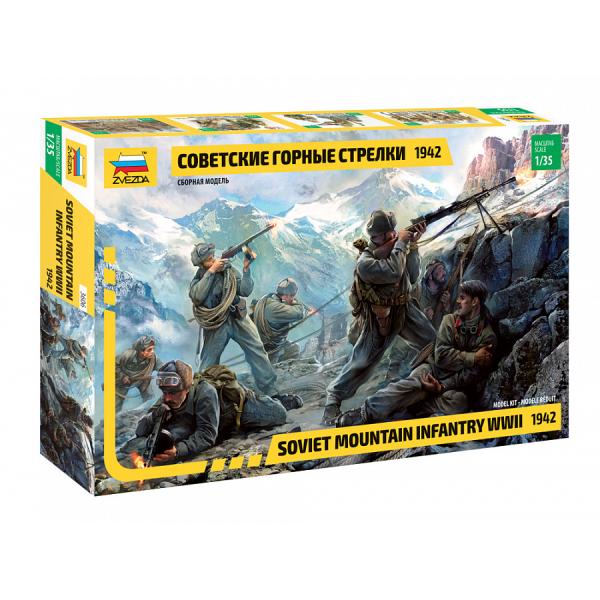 【SALE】ズベズダ 1/35 ZV3606 ソビエト山岳歩兵セット(WWII)