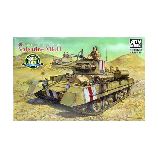 AFVクラブ 1/35 FV35185 英歩兵戦車バレンタインMk.II (旧価格) : しえ