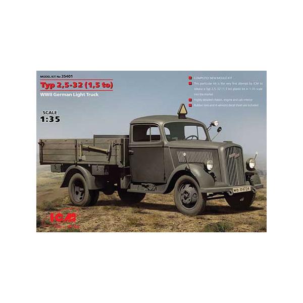 【SALE】ICM 1/35 ICM35401 独オペルブリッツ1.5tトラック(2.5-32型)