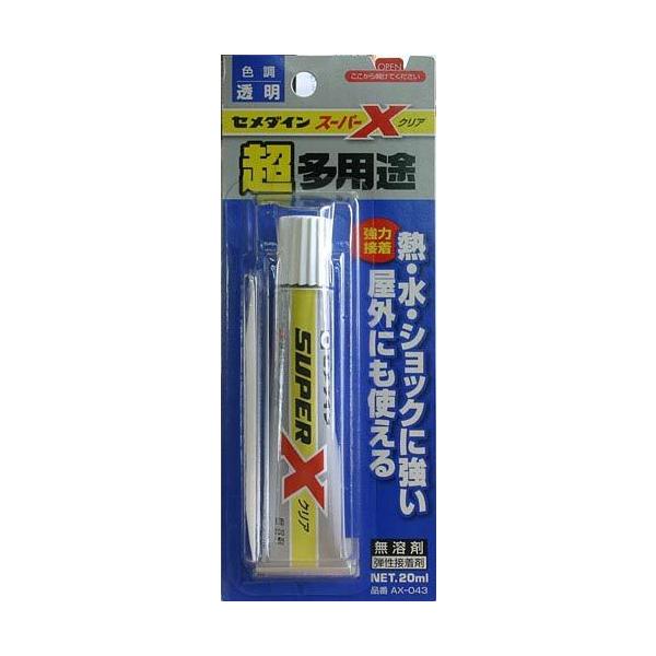 Z_C AX-043 X[p[XNA pr